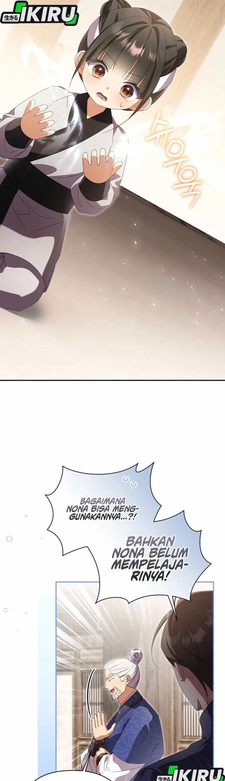 A Baby Cat Who Commands the Dog Clan Chapter 17 - halaman 13