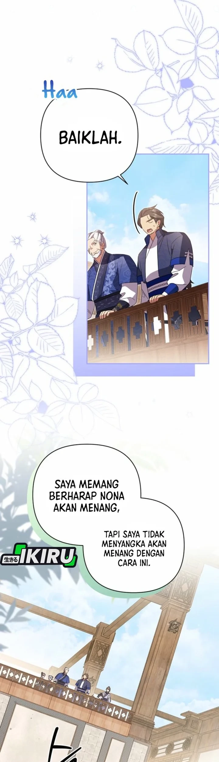 A Baby Cat Who Commands the Dog Clan Chapter 17 - halaman 17