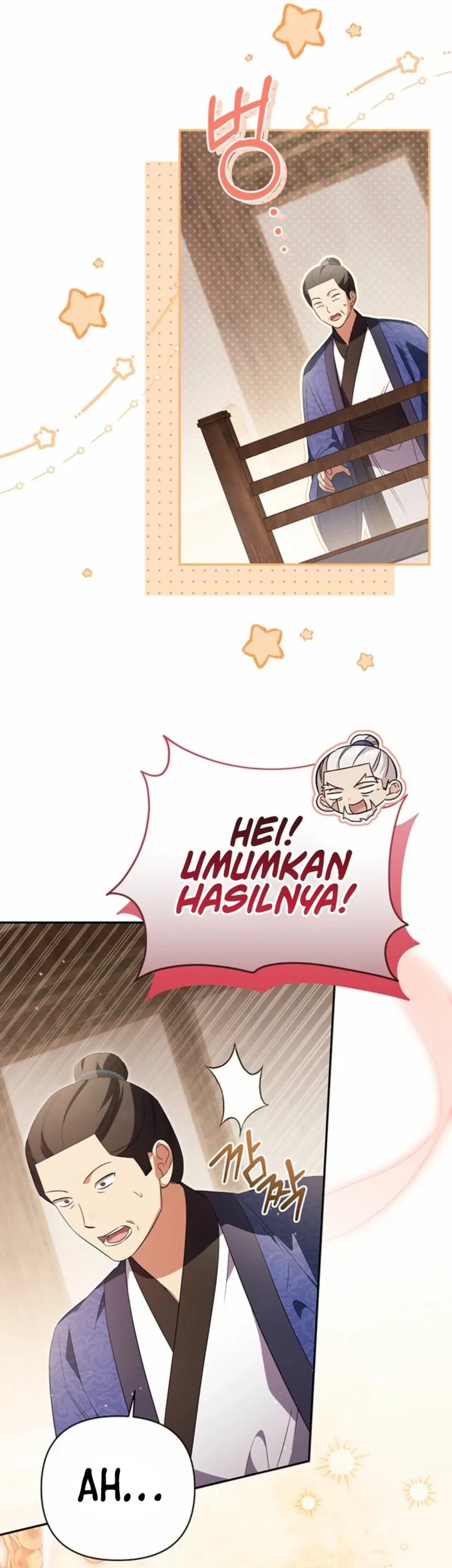 A Baby Cat Who Commands the Dog Clan Chapter 17 - halaman 25