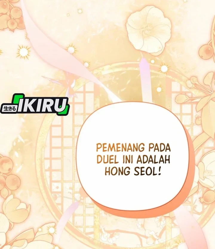 A Baby Cat Who Commands the Dog Clan Chapter 17 - halaman 26