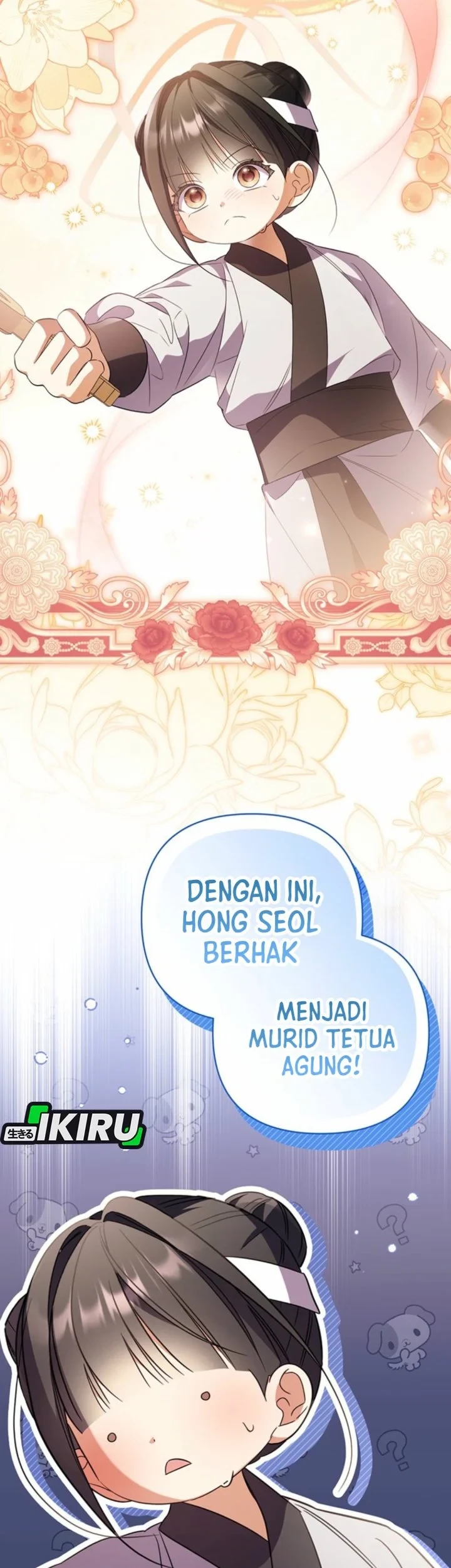 A Baby Cat Who Commands the Dog Clan Chapter 17 - halaman 27