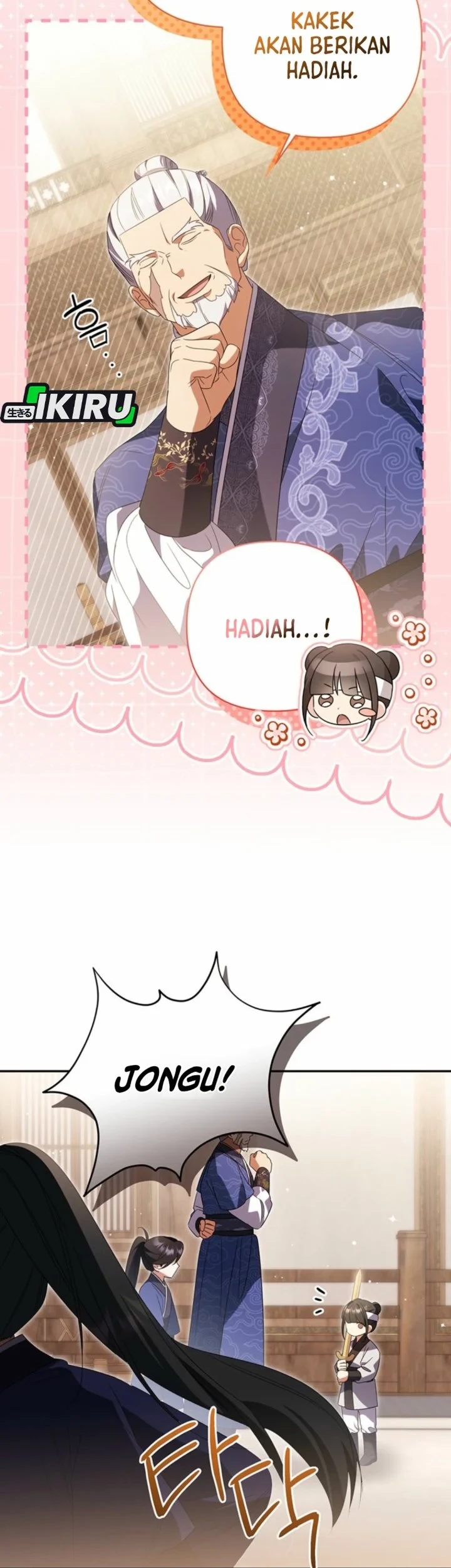 A Baby Cat Who Commands the Dog Clan Chapter 17 - halaman 53