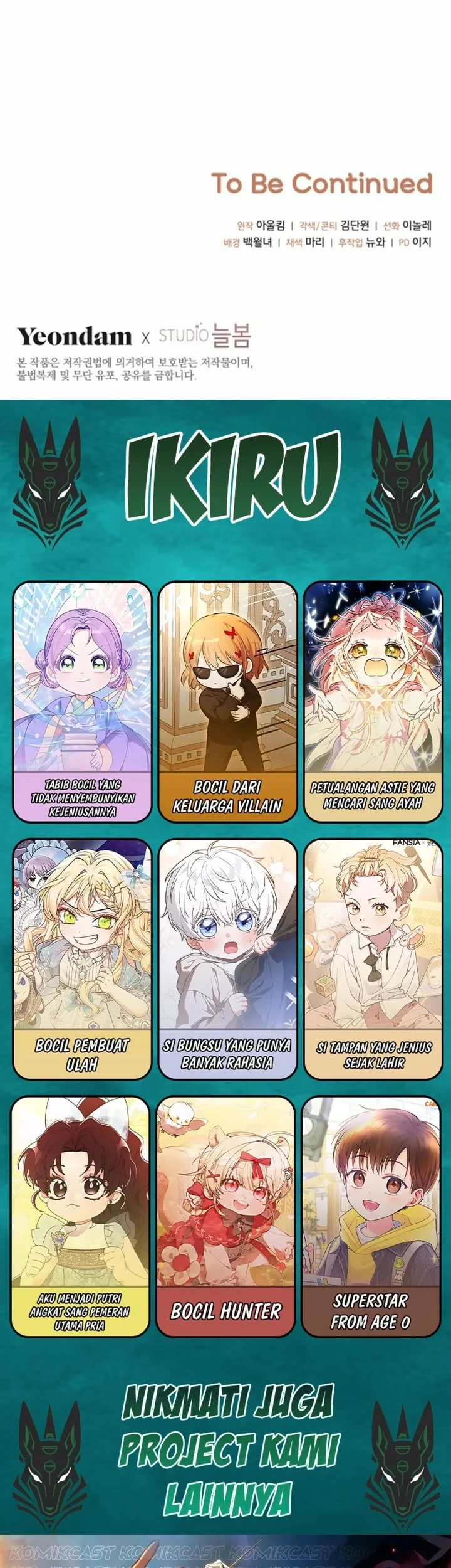 A Baby Cat Who Commands the Dog Clan Chapter 17 - halaman 69