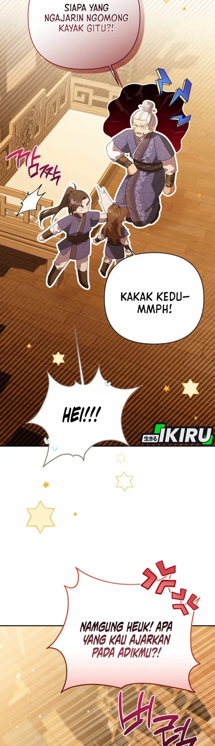A Baby Cat Who Commands the Dog Clan Chapter 18 - halaman 14