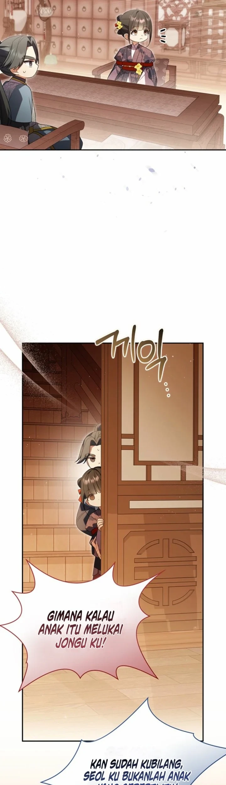 A Baby Cat Who Commands the Dog Clan Chapter 18 - halaman 66