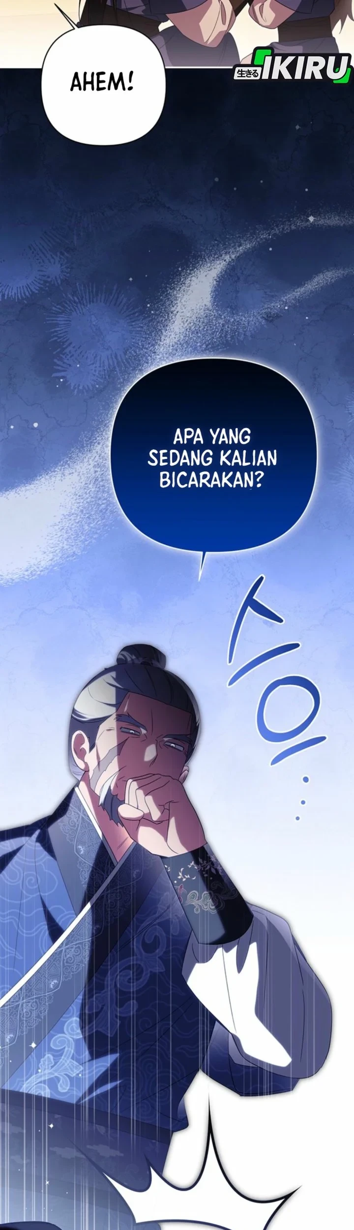 A Baby Cat Who Commands the Dog Clan Chapter 18 - halaman 8