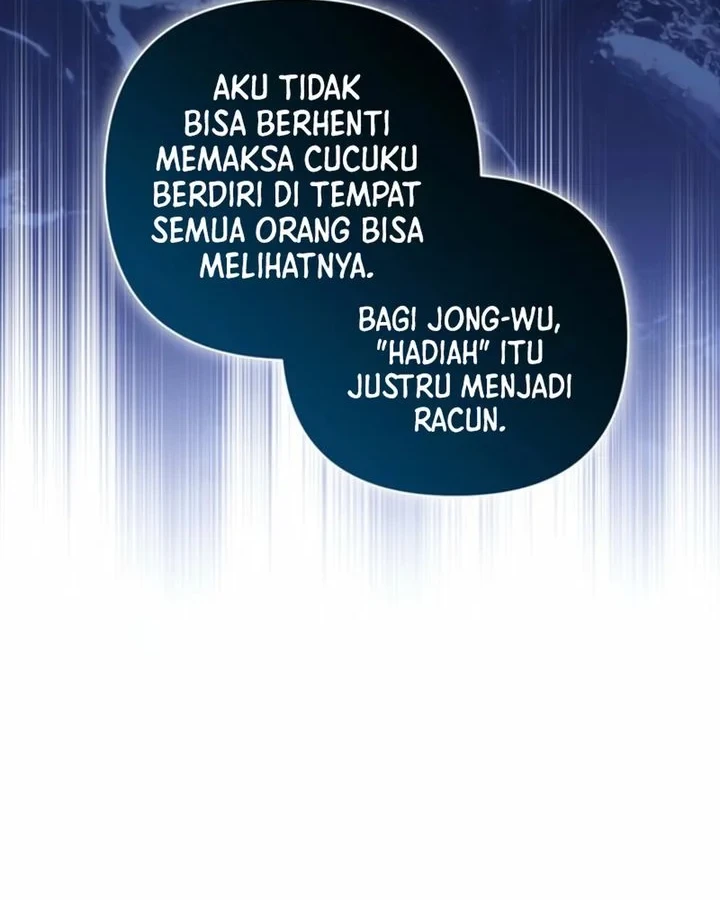 A Baby Cat Who Commands the Dog Clan Chapter 19 - halaman 12