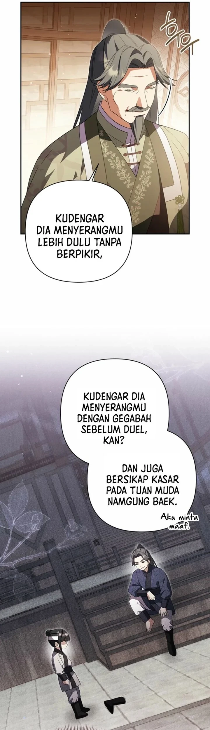 A Baby Cat Who Commands the Dog Clan Chapter 19 - halaman 13