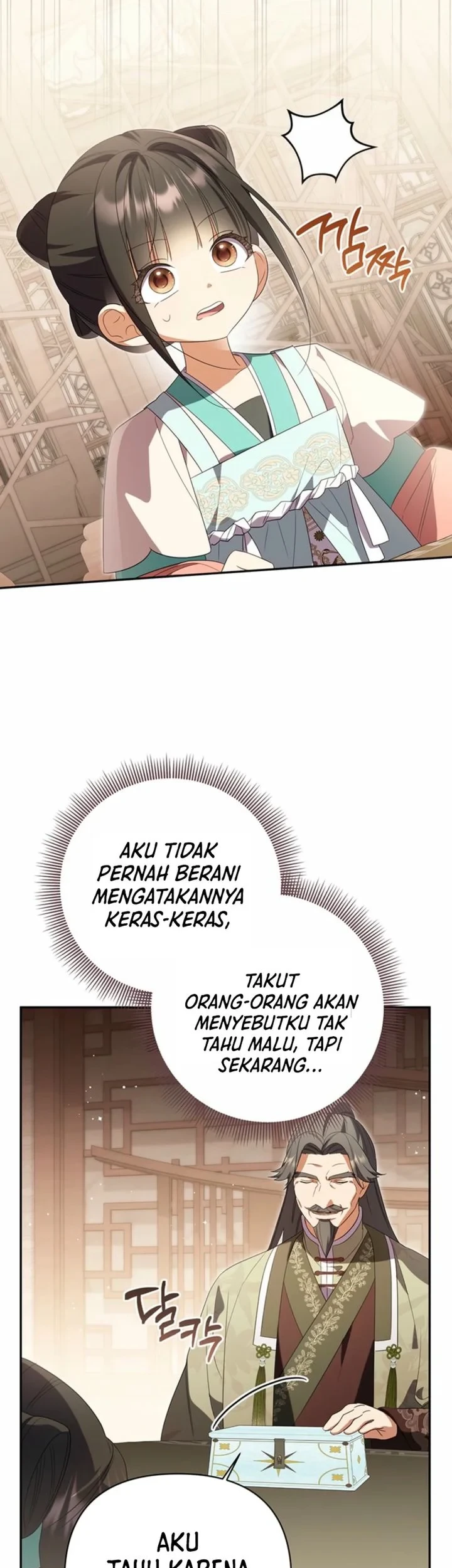 A Baby Cat Who Commands the Dog Clan Chapter 19 - halaman 23
