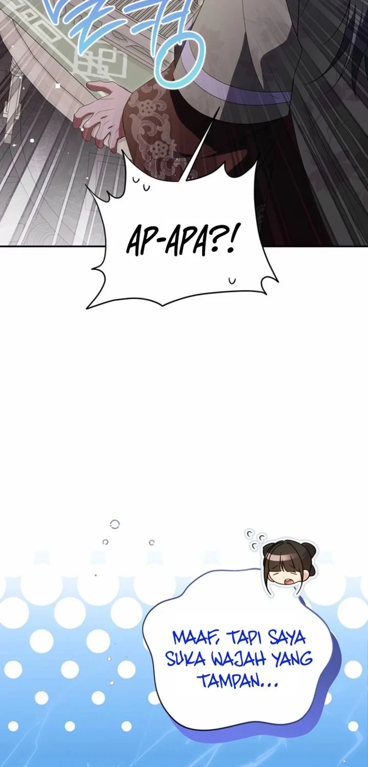 A Baby Cat Who Commands the Dog Clan Chapter 19 - halaman 28