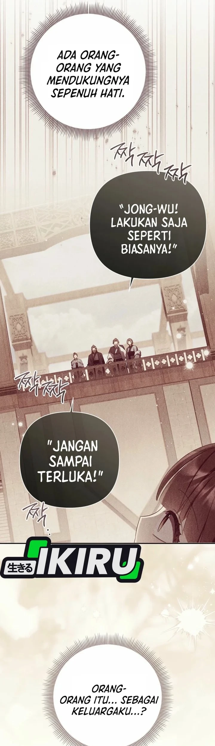 A Baby Cat Who Commands the Dog Clan Chapter 19 - halaman 33
