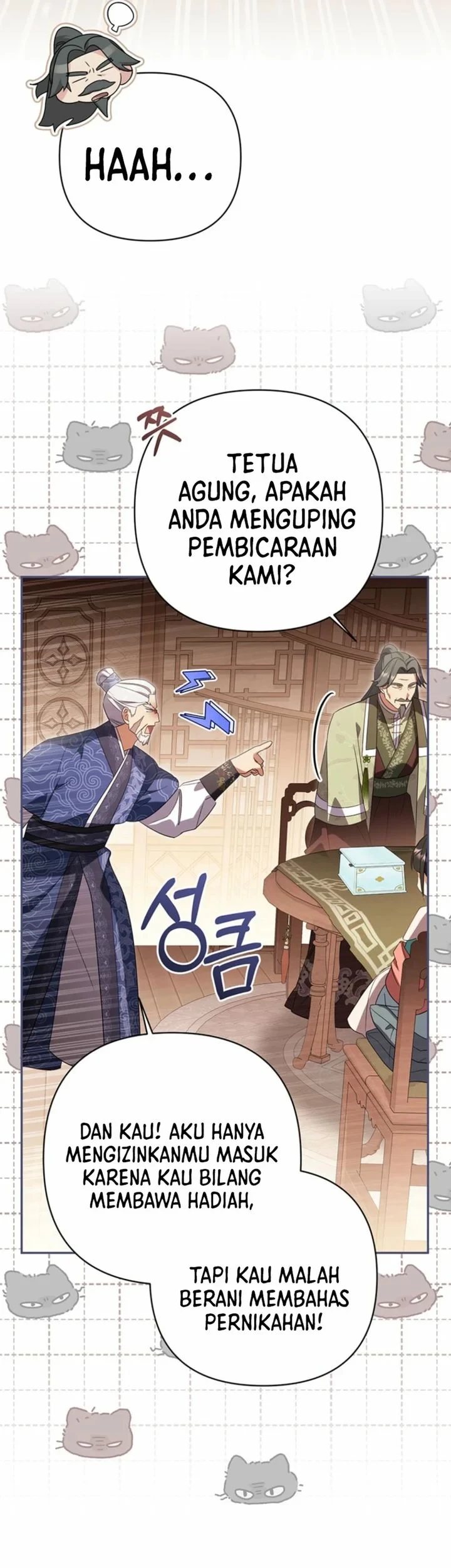 A Baby Cat Who Commands the Dog Clan Chapter 19 - halaman 49