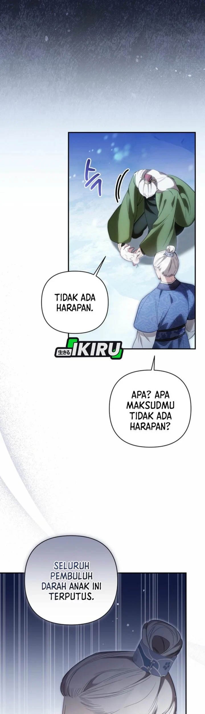 A Baby Cat Who Commands the Dog Clan Chapter 2 - halaman 11
