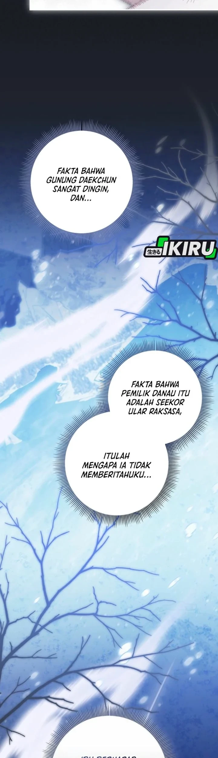 A Baby Cat Who Commands the Dog Clan Chapter 2 - halaman 19