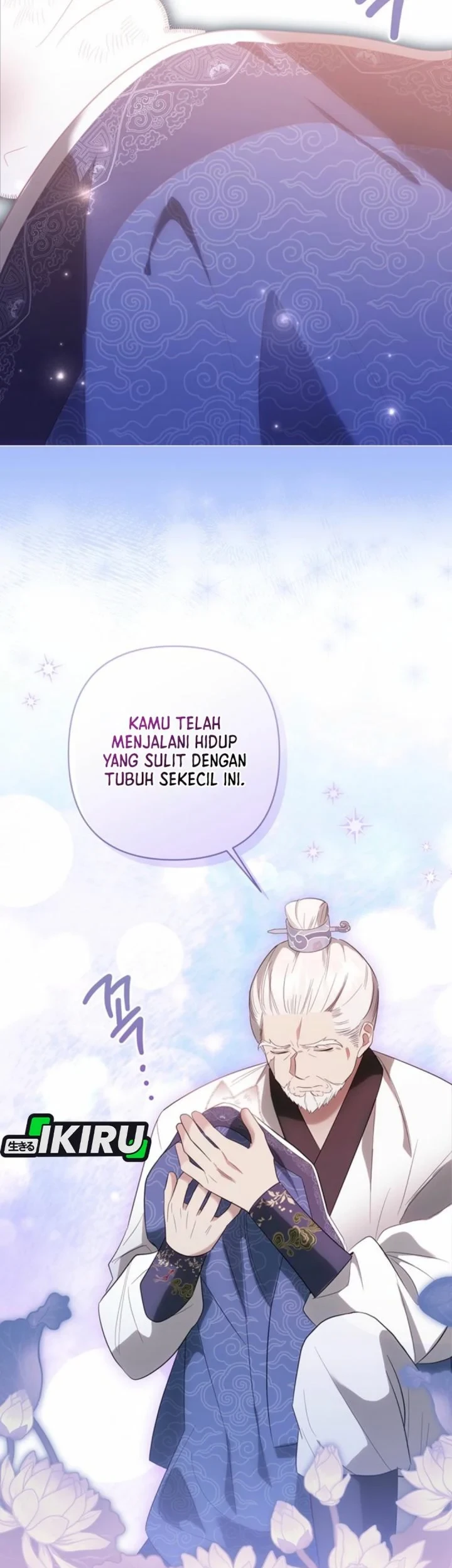 A Baby Cat Who Commands the Dog Clan Chapter 2 - halaman 21