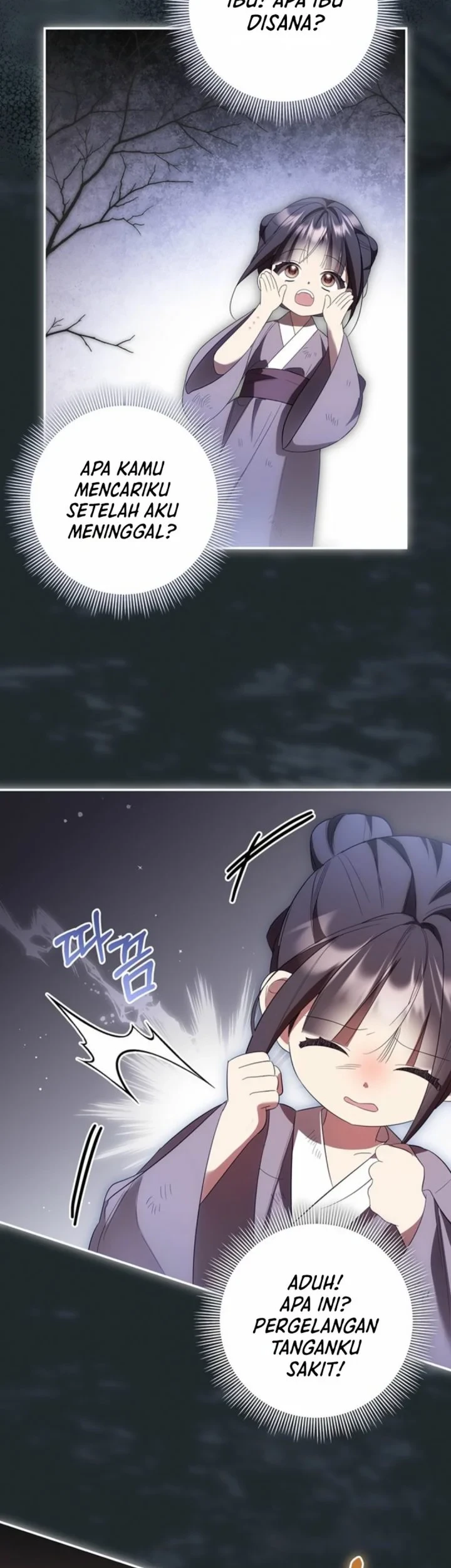 A Baby Cat Who Commands the Dog Clan Chapter 2 - halaman 27