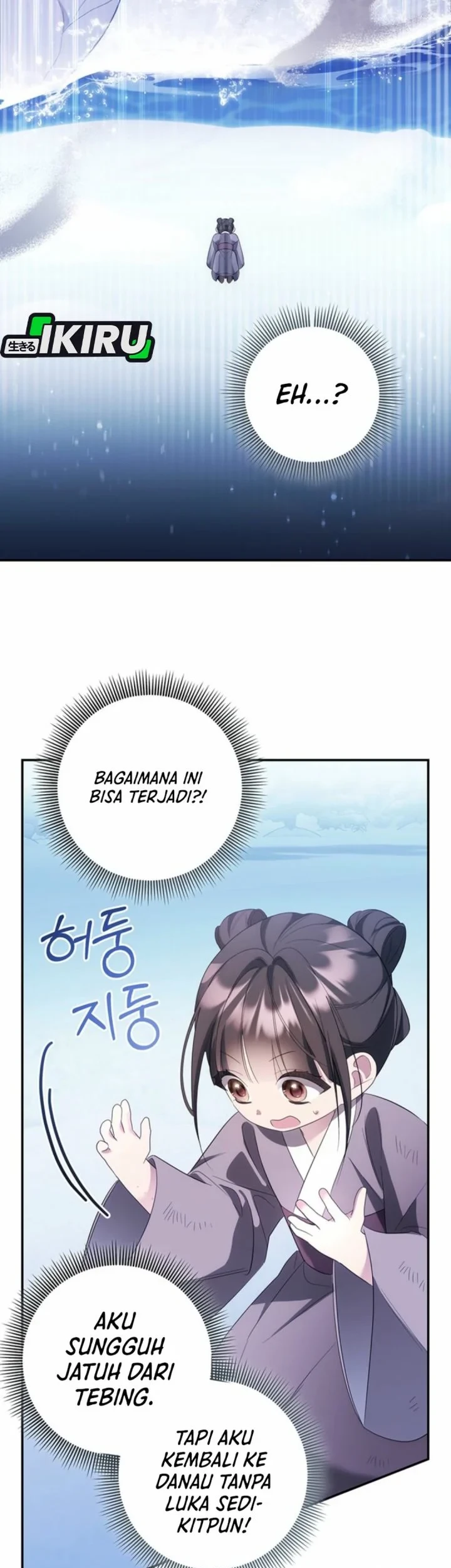A Baby Cat Who Commands the Dog Clan Chapter 2 - halaman 33