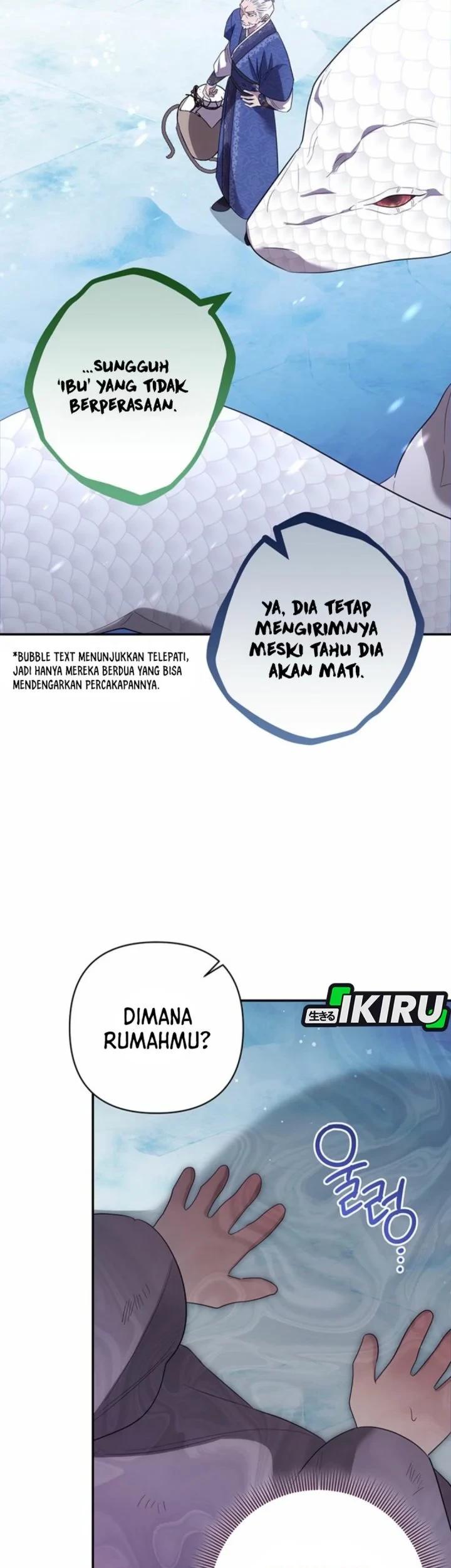 A Baby Cat Who Commands the Dog Clan Chapter 2 - halaman 53