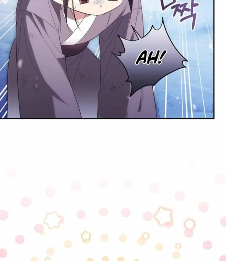 A Baby Cat Who Commands the Dog Clan Chapter 2 - halaman 58