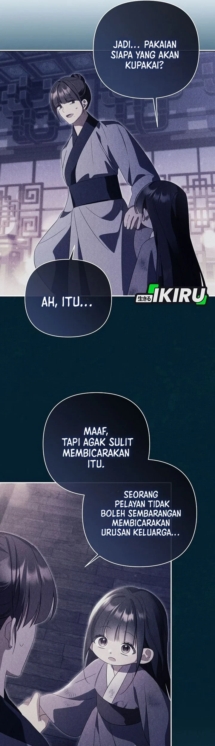 A Baby Cat Who Commands the Dog Clan Chapter 20 - halaman 11