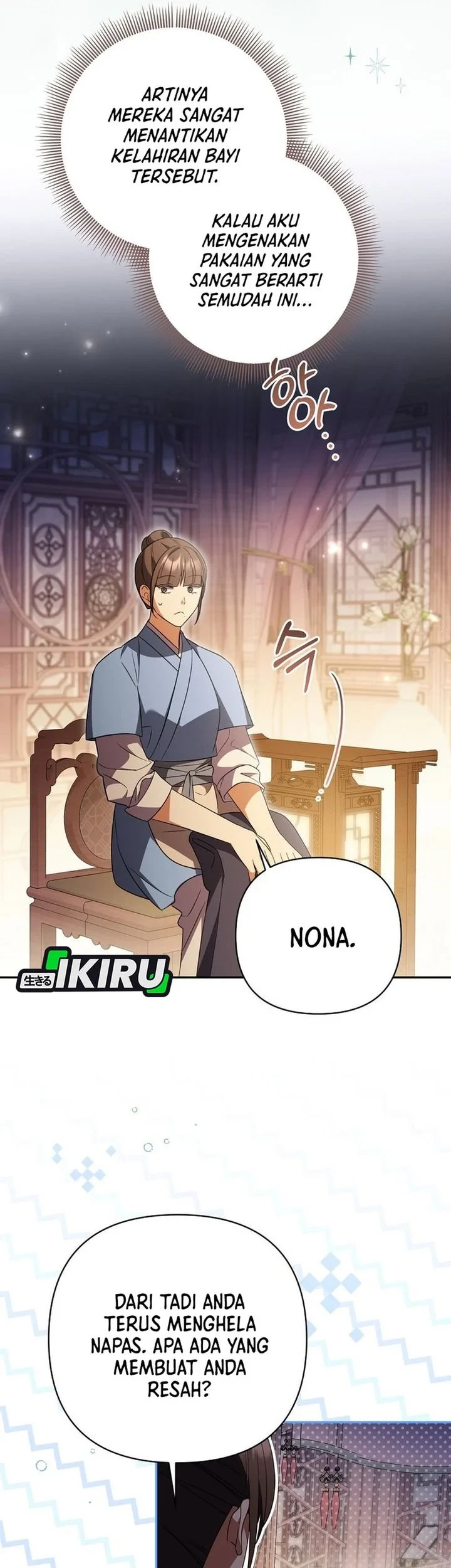 A Baby Cat Who Commands the Dog Clan Chapter 20 - halaman 19