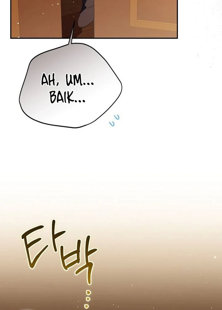 A Baby Cat Who Commands the Dog Clan Chapter 20 - halaman 63