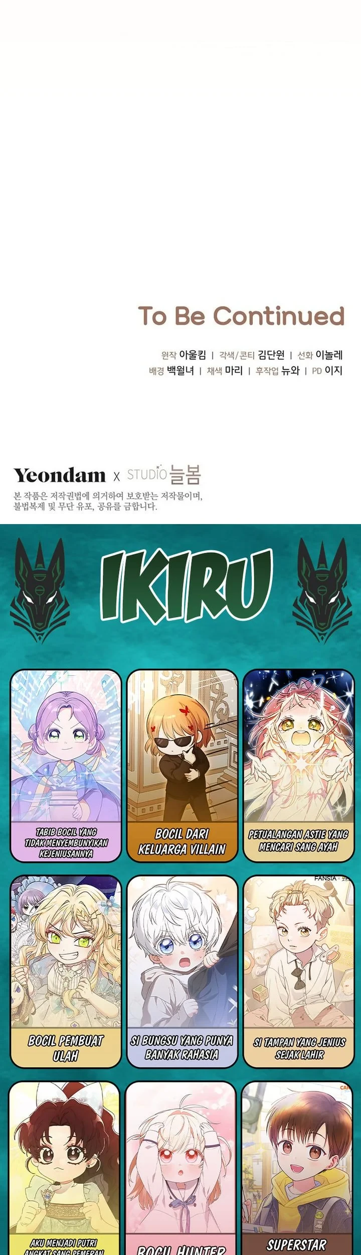 A Baby Cat Who Commands the Dog Clan Chapter 20 - halaman 66