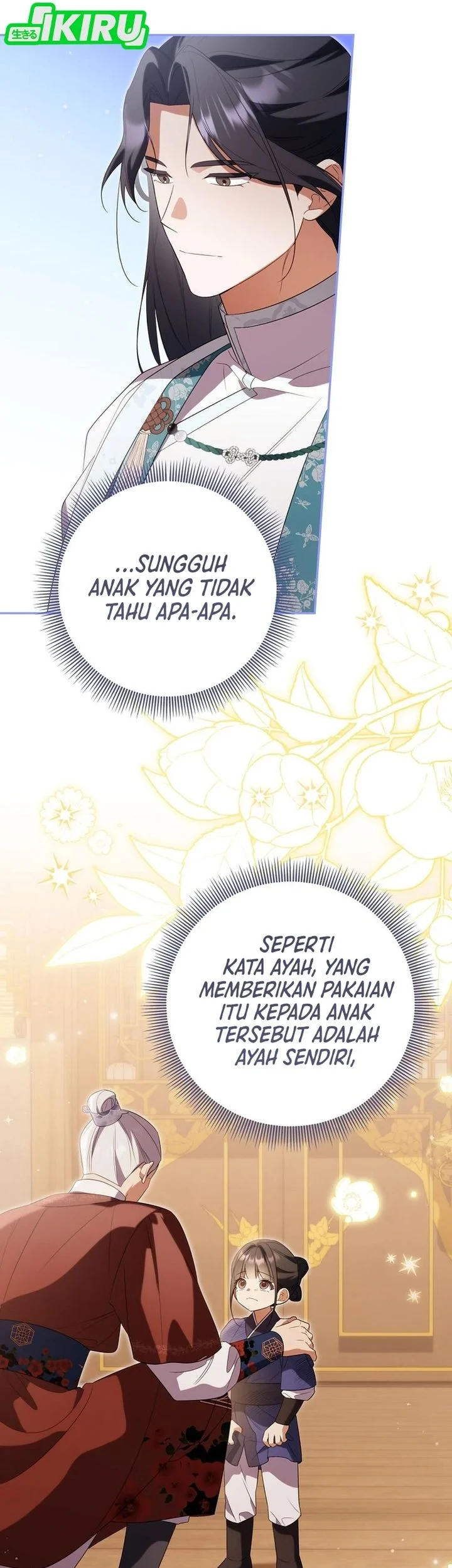 A Baby Cat Who Commands the Dog Clan Chapter 21 - halaman 13