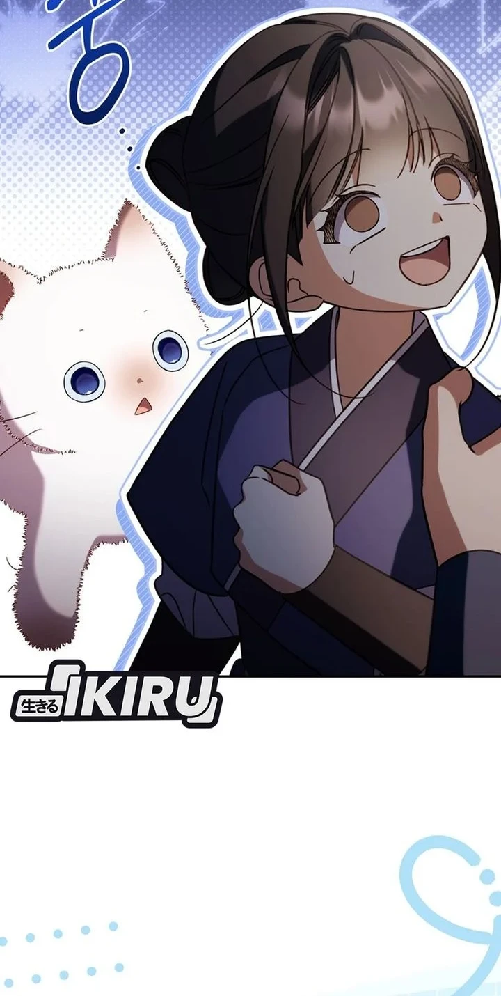 A Baby Cat Who Commands the Dog Clan Chapter 21 - halaman 20