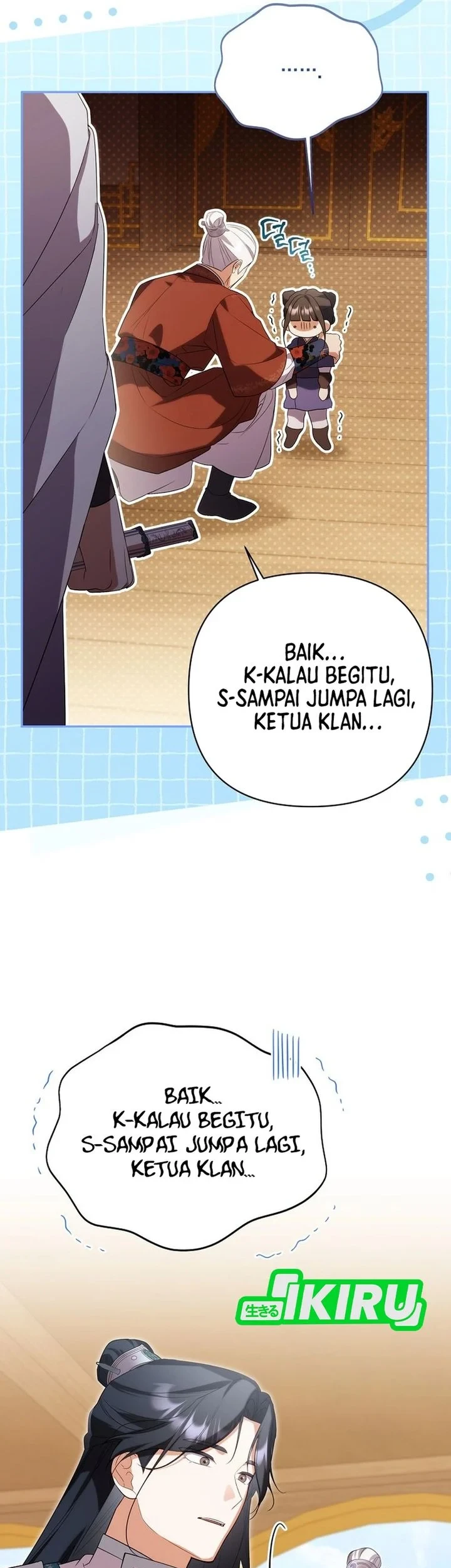 A Baby Cat Who Commands the Dog Clan Chapter 21 - halaman 21