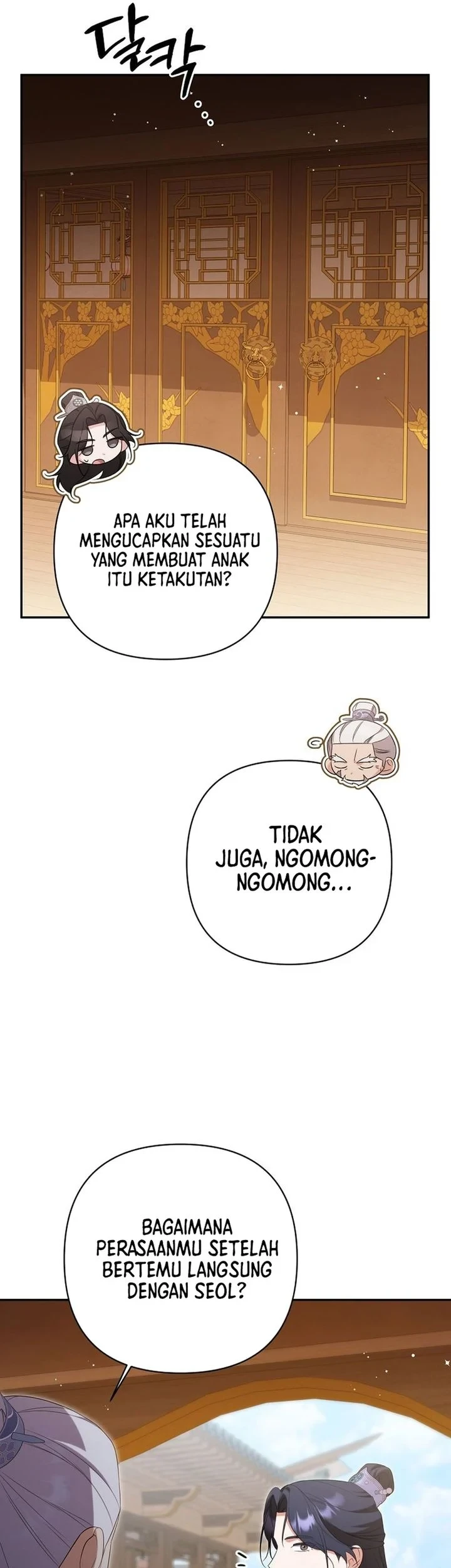 A Baby Cat Who Commands the Dog Clan Chapter 21 - halaman 23