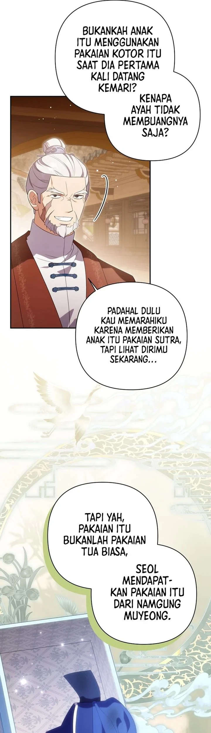 A Baby Cat Who Commands the Dog Clan Chapter 21 - halaman 25