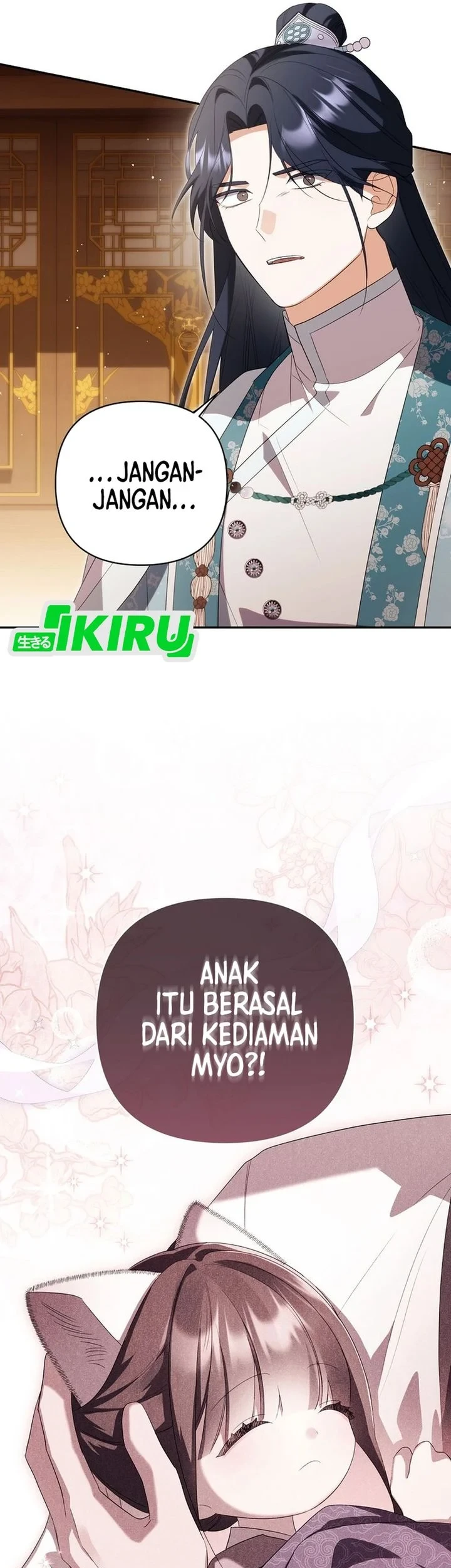 A Baby Cat Who Commands the Dog Clan Chapter 21 - halaman 33