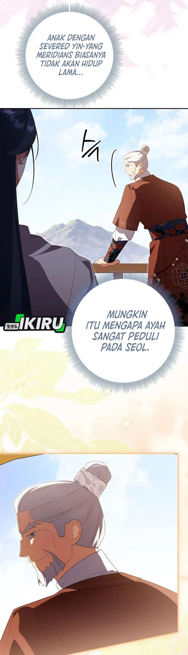 A Baby Cat Who Commands the Dog Clan Chapter 21 - halaman 41