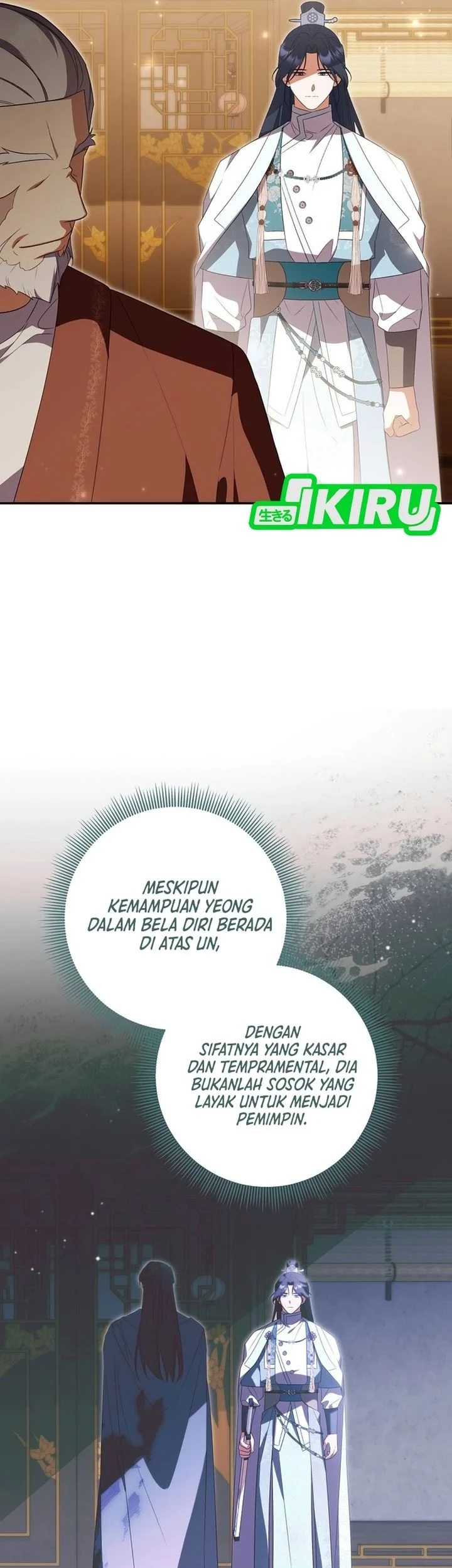 A Baby Cat Who Commands the Dog Clan Chapter 21 - halaman 43