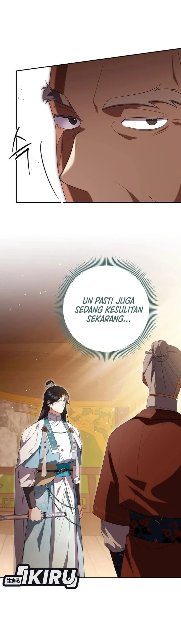 A Baby Cat Who Commands the Dog Clan Chapter 21 - halaman 47