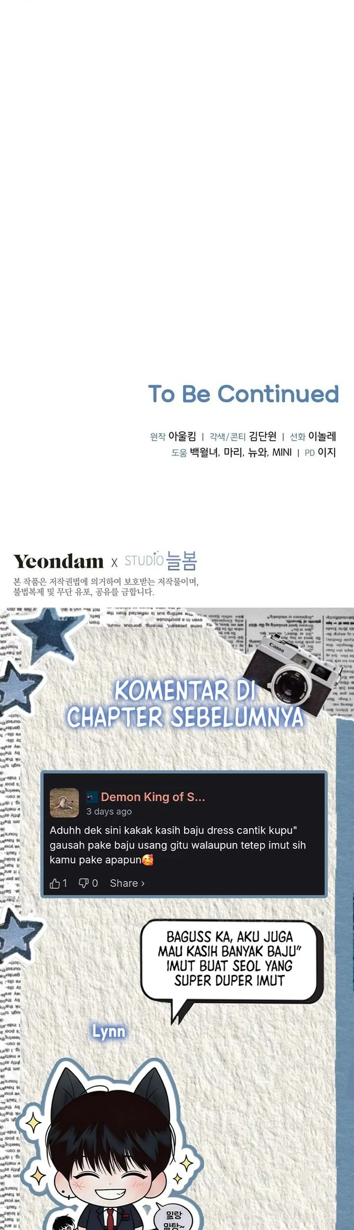 A Baby Cat Who Commands the Dog Clan Chapter 21 - halaman 70