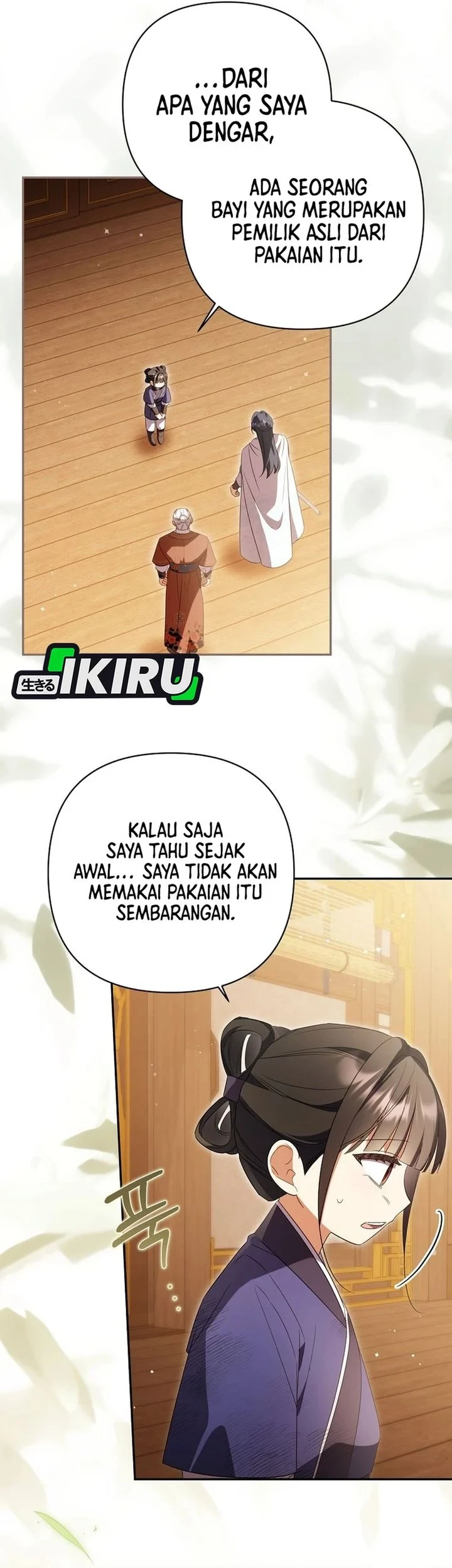 A Baby Cat Who Commands the Dog Clan Chapter 21 - halaman 9