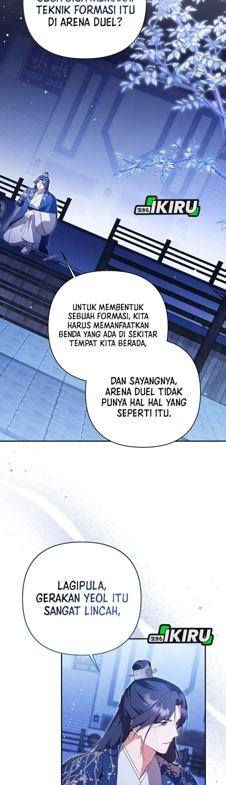 A Baby Cat Who Commands the Dog Clan Chapter 22 - halaman 13