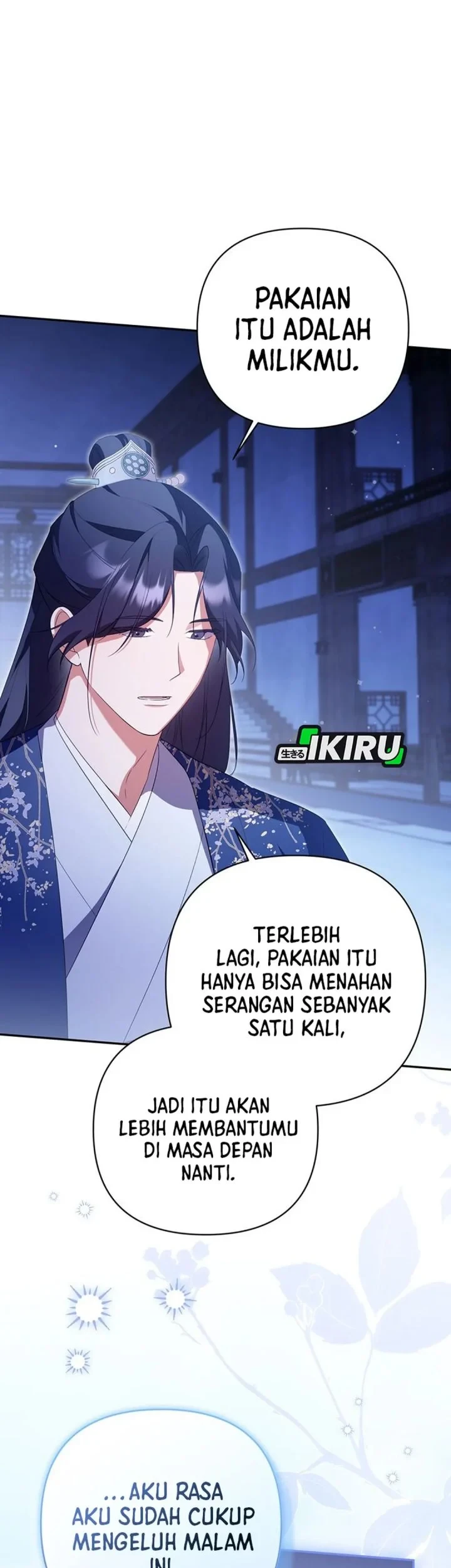 A Baby Cat Who Commands the Dog Clan Chapter 22 - halaman 21