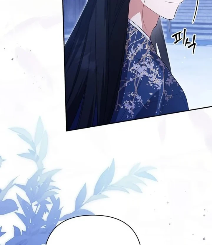 A Baby Cat Who Commands the Dog Clan Chapter 22 - halaman 4