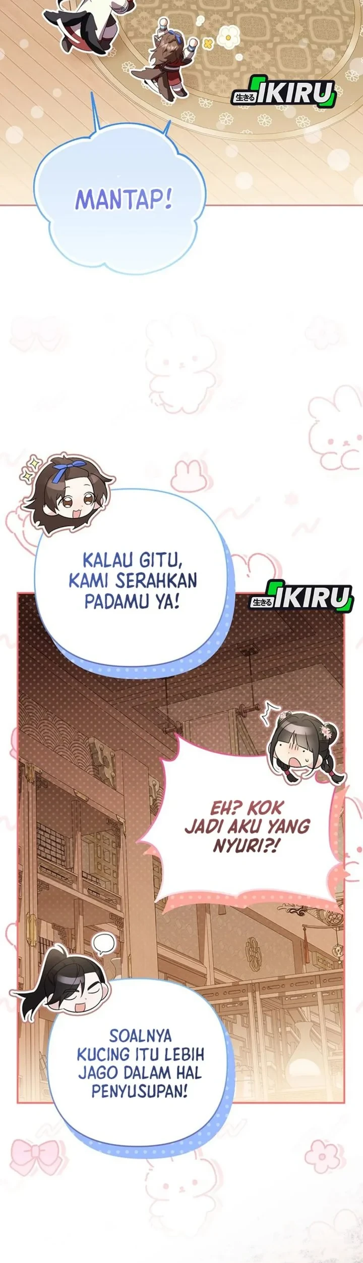 A Baby Cat Who Commands the Dog Clan Chapter 22 - halaman 51