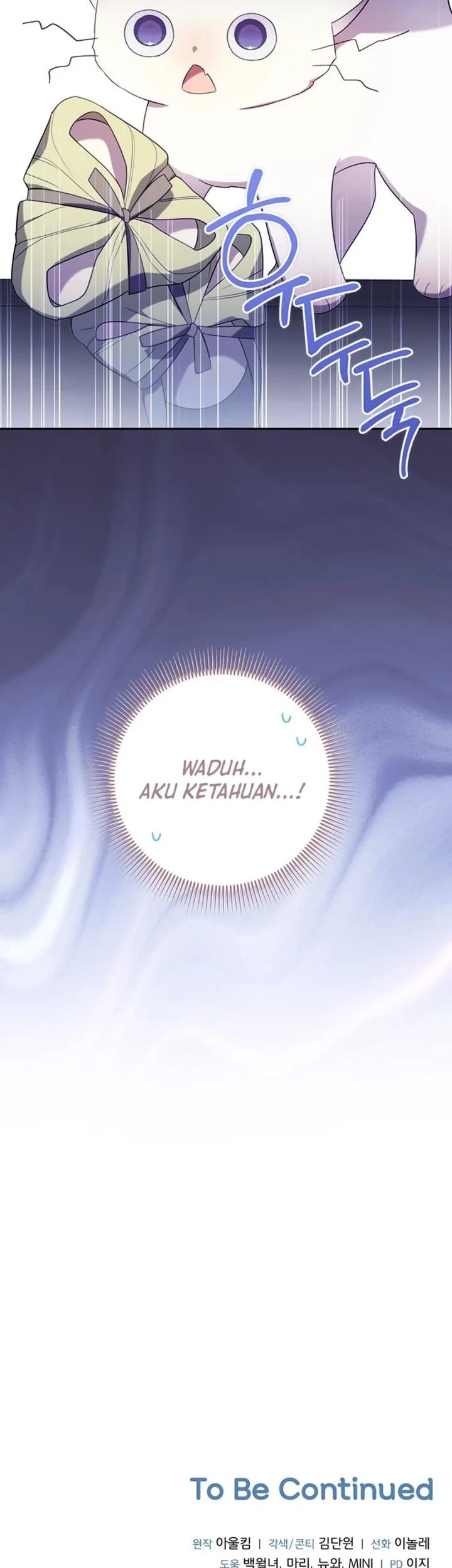 A Baby Cat Who Commands the Dog Clan Chapter 22 - halaman 75
