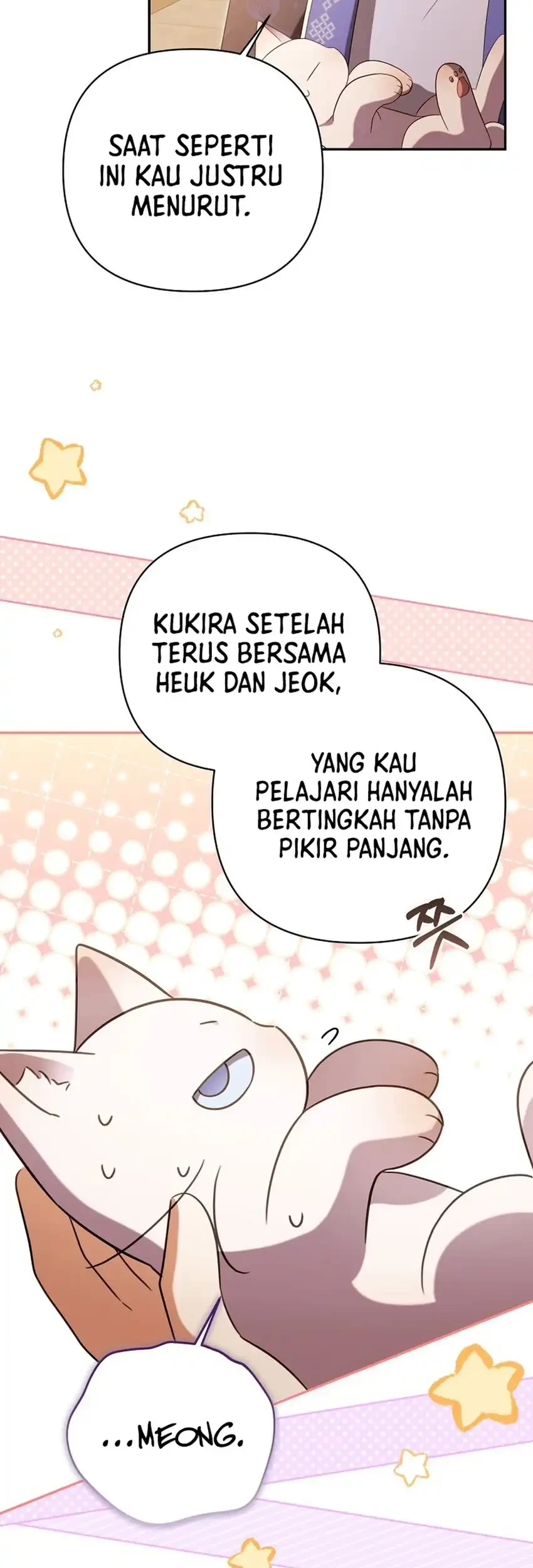 A Baby Cat Who Commands the Dog Clan Chapter 23 - halaman 43