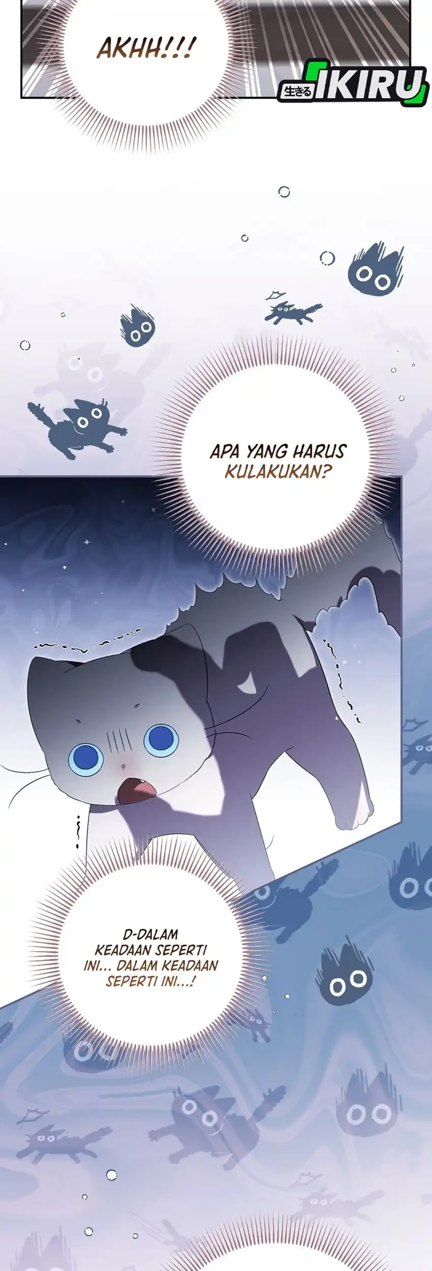 A Baby Cat Who Commands the Dog Clan Chapter 23 - halaman 5