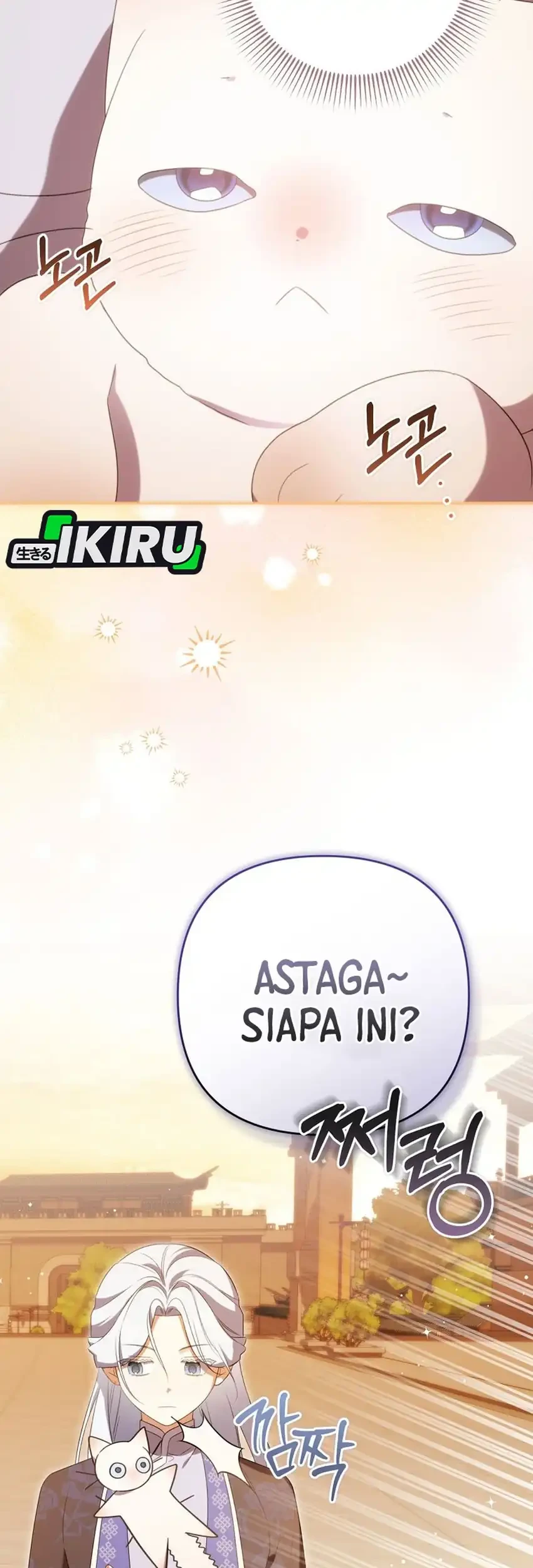 A Baby Cat Who Commands the Dog Clan Chapter 23 - halaman 53