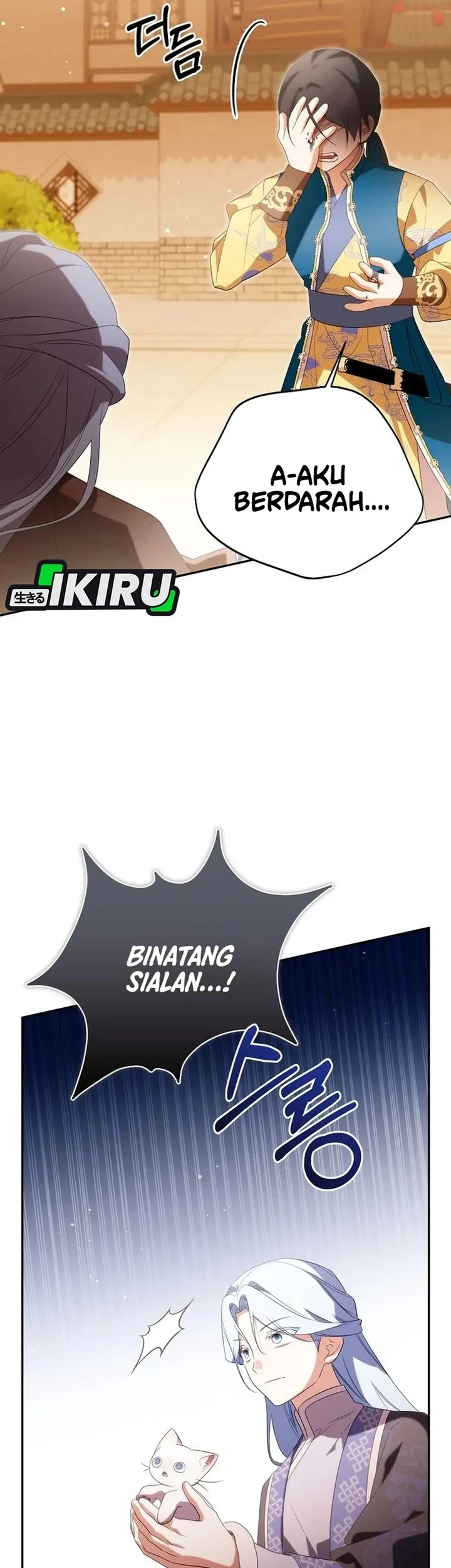 A Baby Cat Who Commands the Dog Clan Chapter 24 - halaman 32