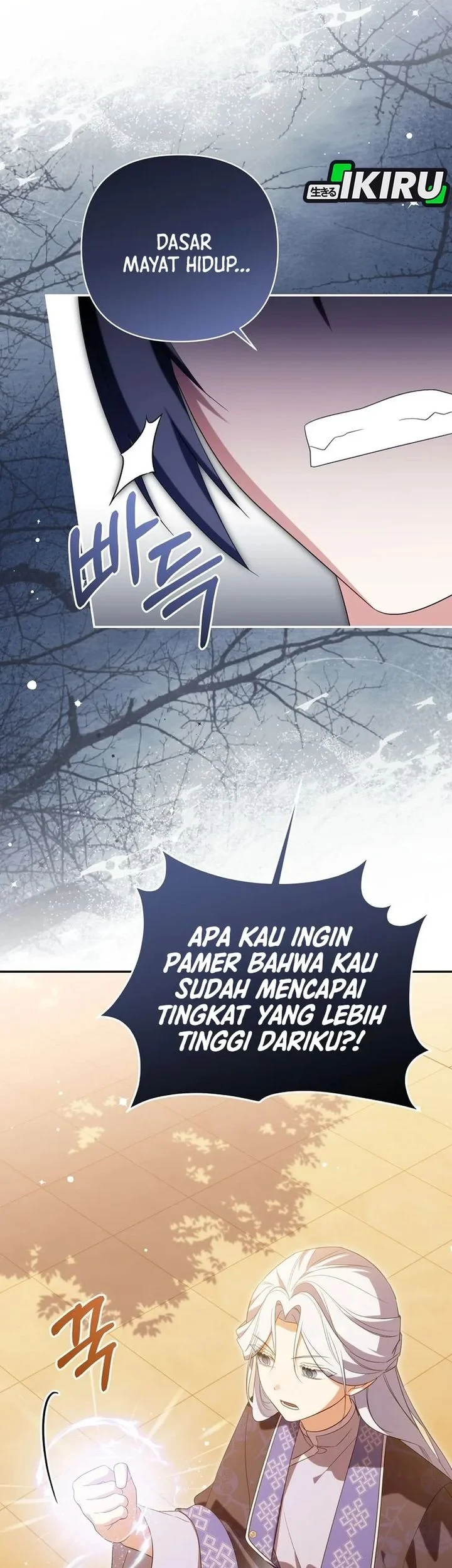 A Baby Cat Who Commands the Dog Clan Chapter 24 - halaman 47
