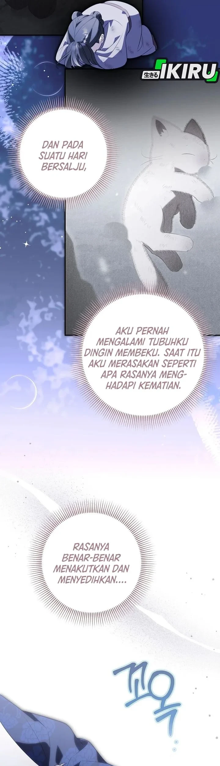 A Baby Cat Who Commands the Dog Clan Chapter 24 - halaman 5