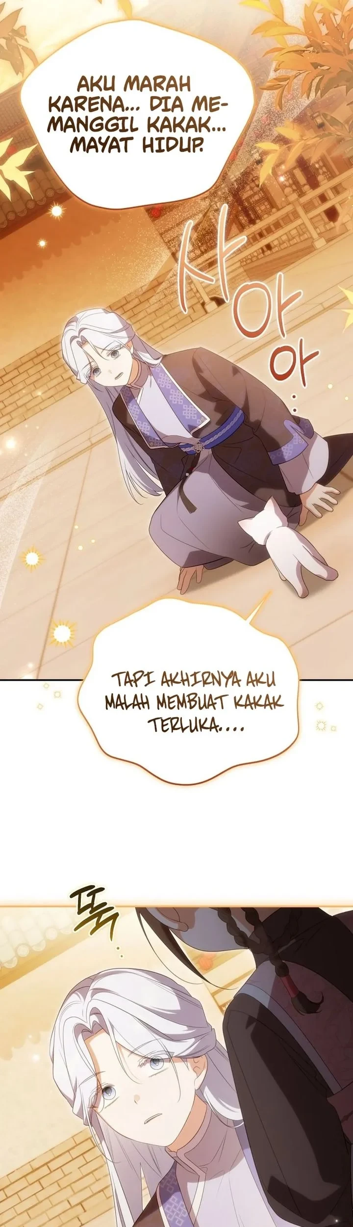 A Baby Cat Who Commands the Dog Clan Chapter 24 - halaman 67